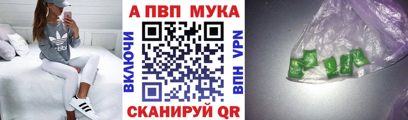 A-PVP СК  Железногорск-Илимский 