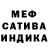 Гашиш убойный Cristina Bunici
