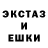 Amphetamine Розовый Nurgazy Toychiev