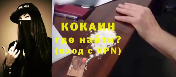 марихуана Коряжма