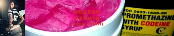 мдма Корсаков