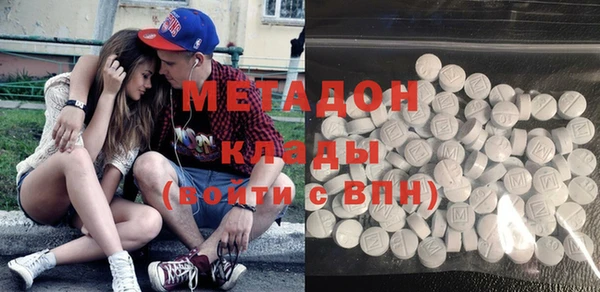 мескалин Бронницы
