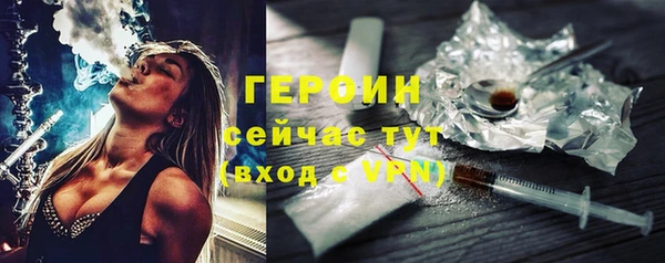 индика Лагань
