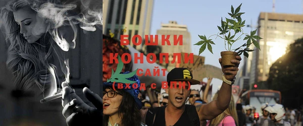 герыч Волоколамск