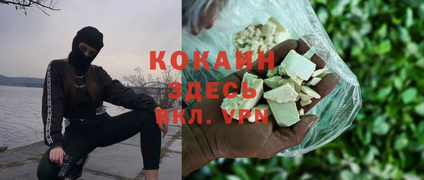 хмурый Богданович