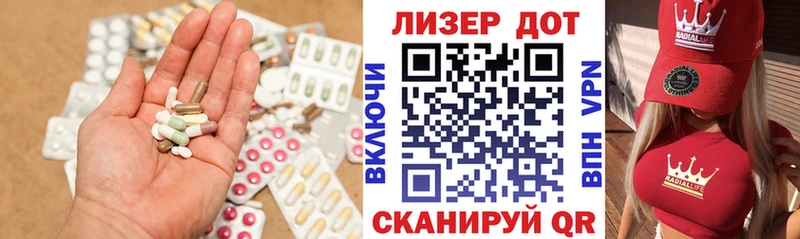 ЛСД экстази ecstasy Железногорск-Илимский