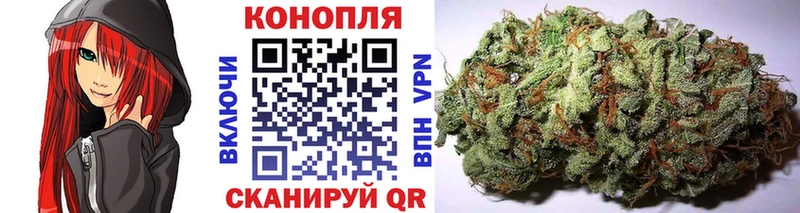 МАРИХУАНА VHQ  Железногорск-Илимский 